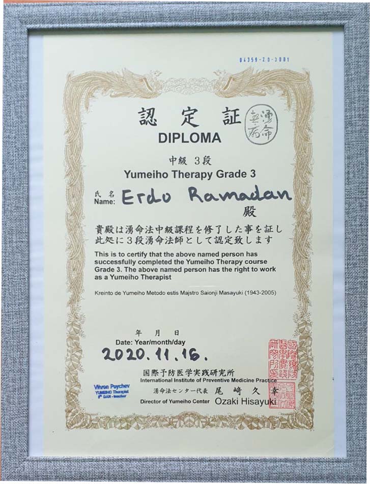 Diplom_Ердo_Рамадан